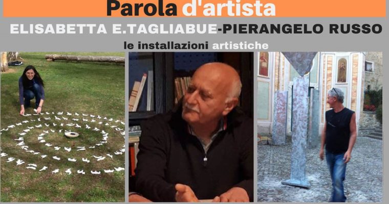 Paola d’artista: le installazioni artistiche