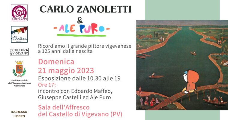 CARLO ZANOLETTI & ALE PURO: la Vigevano di ieri e di oggi attraverso l’arte