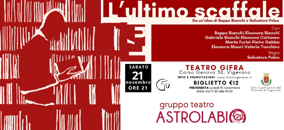 L’ultimo scaffale